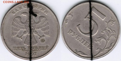 5 рублей 2012 и 10 рублей 2011- полный раскол аверса+Бонус - 5 рублей 1997 ммд поворот 20 гр.
