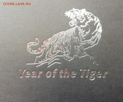 Тигры Либерия 5 долларов на 4 штуки 2010 г. - IMG_20180617_153046
