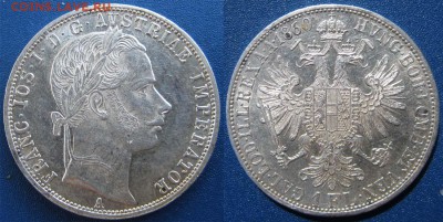АВСТРИЯ 1 Флорин  1860 год. До 20.06 В 22-00МСК - флорин