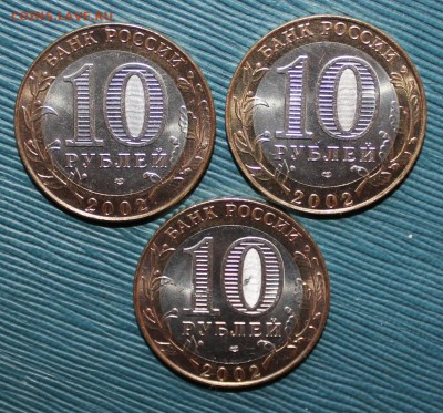 10р БИМ на оценку состояния - IMG_1250.JPG