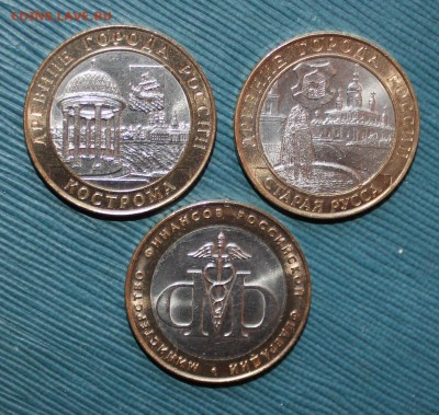 10р БИМ на оценку состояния - IMG_1229.JPG