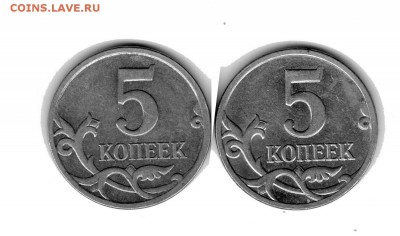 5 копеек 2009 ммд - img20180617_15031478 (Копировать)