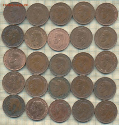 Великобритания фартинги 1913-49 гг. , фикс.  цена - фартинги  17 06а