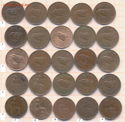 Великобритания фартинги 1913-49 гг. , фикс.  цена - фартинги  17 06