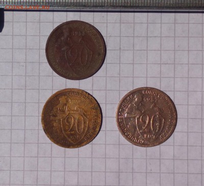 20 коп. 1931 год. бронза. - IMG_20180617_120958