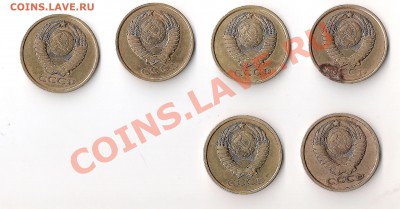 5 коп 1978 и 79 годы - сканирование0011.JPG