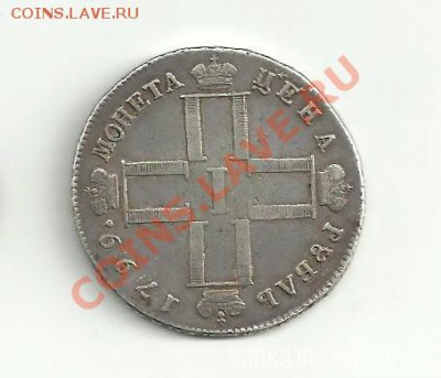 Приколы из магазина и жизни. - 1382260777_3