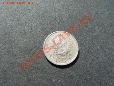 10 коп 1941 год - dd7702ce1d7fe0c294de5e28dad9a939