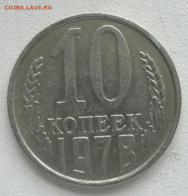1.2 - 027.JPG