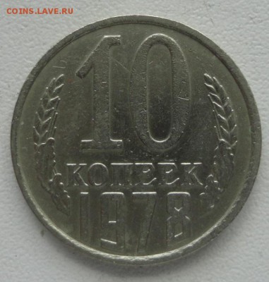 2.22 - 031.JPG
