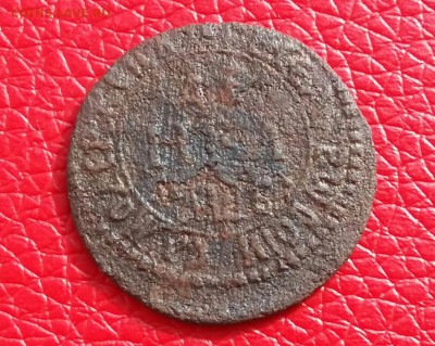 Солянка меди 1705-1777 год. До 22.06.18 в 22.10 МСК. - 2018-06-18 02.25.10