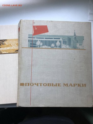 6 альбомов с марками иност до 22,06 - IMG_5813.JPG
