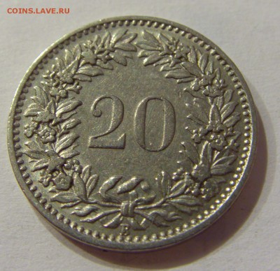 20 раппен 1909 Швейцария №1 22.06.2018 22:00 МСК - CIMG7858.JPG
