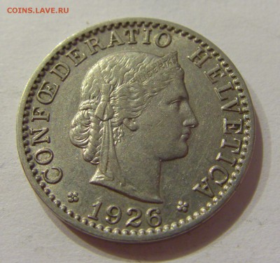 20 раппен 1926 Швейцария №1 22.06.2018 22:00 МСК - CIMG7864.JPG