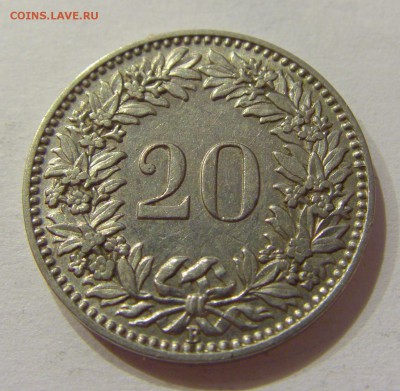 20 раппен 1926 Швейцария №1 22.06.2018 22:00 МСК - CIMG7862.JPG