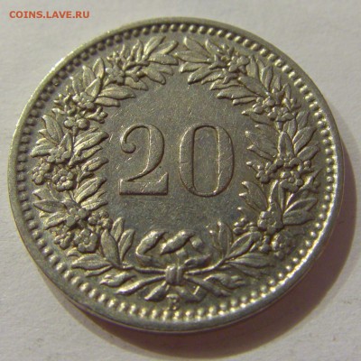 20 раппен 1929 Швейцария №1 22.06.2018 22:00 МСК - CIMG7866.JPG