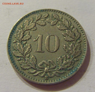 10 раппен 1953 Швейцария №1 22.06.2018 22:00 МСК - CIMG7874.JPG