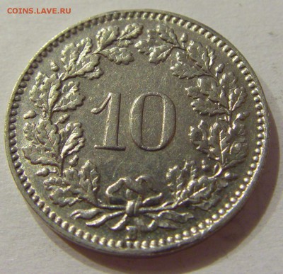 10 раппен 1937 Швейцария №1 22.06.2018 22:00 МСК - CIMG7878.JPG