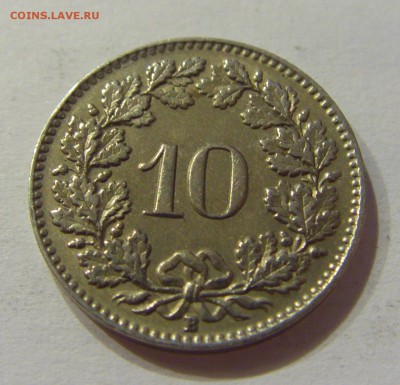 10 раппен 1940 Швейцария №1 22.06.2018 22:00 МСК - CIMG7882.JPG