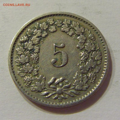 5 раппен 1921 Швейцария №1 22.06.2018 22:00 МСК - CIMG7898.JPG