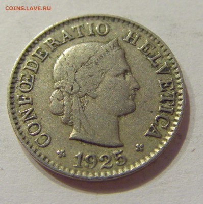 5 раппен 1925 Швейцария №1 22.06.2018 22:00 МСК - CIMG7904.JPG