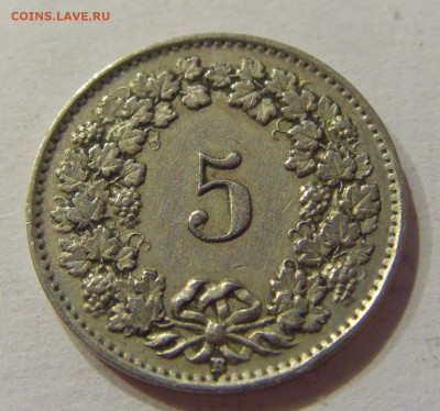 5 раппен 1926 Швейцария №1 22.06.2018 22:00 МСК - CIMG7906.JPG