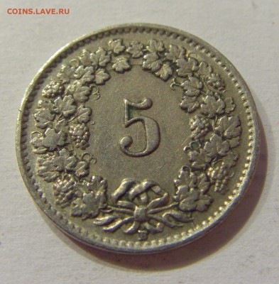 5 раппен 1942 Швейцария №1 22.06.2018 22:00 МСК - CIMG7910.JPG