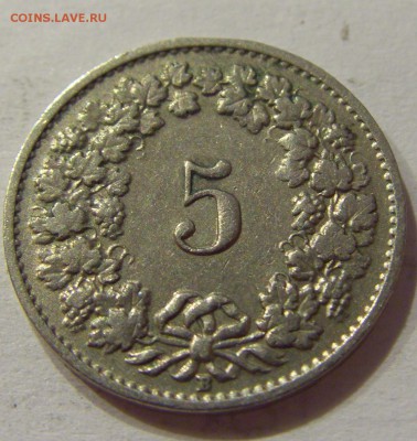 5 раппен 1946 Швейцария №1 22.06.2018 22:00 МСК - CIMG7914.JPG