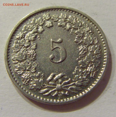 5 раппен 1936 Швейцария №1 22.06.2018 22:00 МСК - CIMG7926.JPG