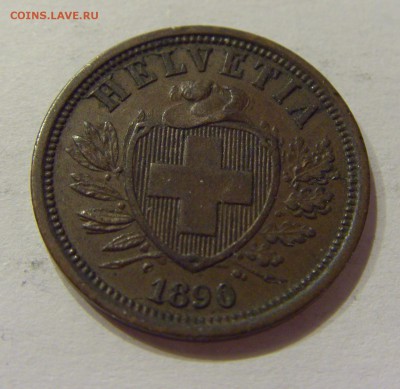 2 раппен 1890 Швейцария №1 22.06.2018 22:00 МСК - CIMG7936.JPG