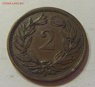 2 раппен 1890 Швейцария №1 22.06.2018 22:00 МСК - CIMG7934.JPG