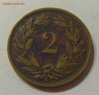 2 раппен 1890 Швейцария №2 22.06.2018 22:00 МСК - CIMG7938.JPG