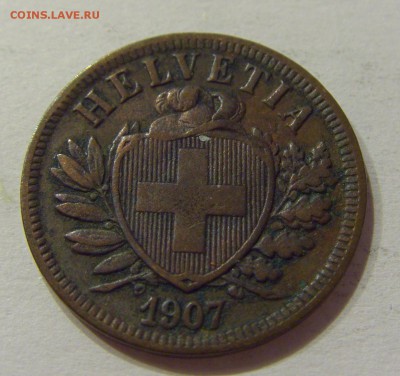 2 раппен 1907 Швейцария №1 22.06.2018 22:00 МСК - CIMG7944.JPG