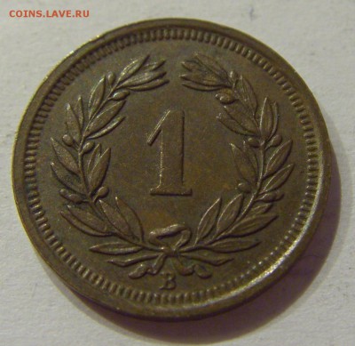 1 раппен 1930 Швейцария №1 22.06.2018 22:00 МСК - CIMG7966.JPG