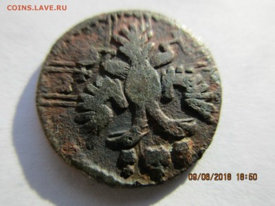 Полушка 1735г.перечекан крестовой коп. до22.06.2018 22-00МСК - Изображение 003