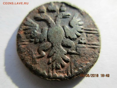 Полушка 1735г.перечекан крестовой коп. до22.06.2018 22-00МСК - Изображение 002
