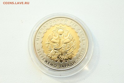  22:00 - IMG_9729.JPG
