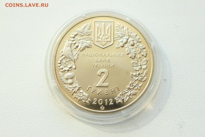  22:00 - IMG_9727.JPG