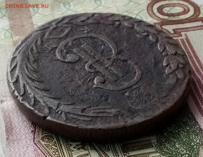 10 копеек 1775 КМ. До 22.06.18 - _20180617_192531.JPG