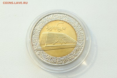  22:00 - IMG_9734.JPG