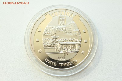  22:00 - IMG_9732.JPG