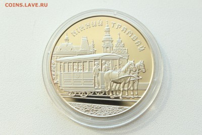  22:00 - IMG_9733.JPG