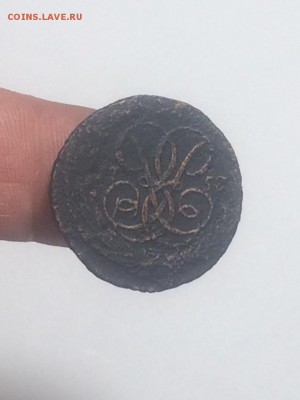 копейка 1757; 1758 годов - до 21.06.2018.21.50 - mHZHUtIiCnY