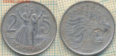 Эфиопия 25 сантимов 2008 г., до 24.06.2018 г. 22.00 по Москв - Эфиопия 25 сантимов 2008  1377