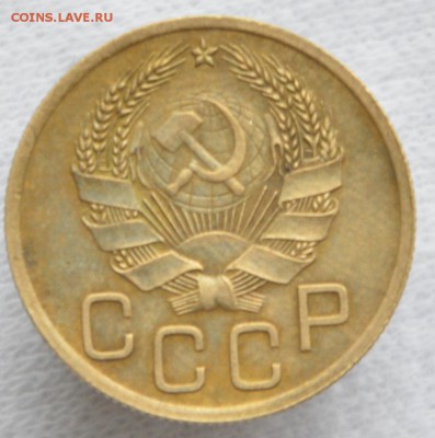 3 копейки 1926 г штамп 3к35 - перепутка - _DSC0035