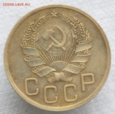 3 копейки 1926 г штамп 3к35 - перепутка - _DSC0036