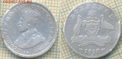 Австралия 6 пенсов 1918 г., Ag925 , до 24.06.2018 г. 22.00 п - Австралия 6 пенсов 1918  1407