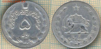 Иран 5 риалов 1972 г, до 24.06.2018 г. 22.00 по Москве - Иран 5 риалов 1972  1399