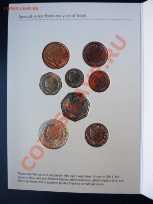 Британия годовой набор 2011г.К ДНЮ РОЖДЕНИЯ до 3.05.11 в 22 - MEMO0014.JPG