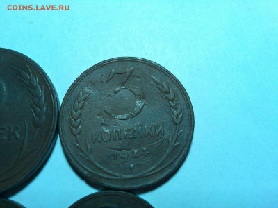 1,2,3,5 копеек 1924г., до 20.06.18г. - IMG_20180612_222806_thumb